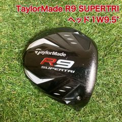 テーラーメイド短尺ドライバーR9メンズゴルフクラブ初心者フジクラ