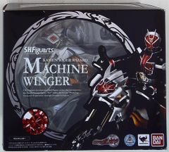 未開封 S.H.Figuarts 仮面ライダーウィザード マシンウィンガー - メルカリ