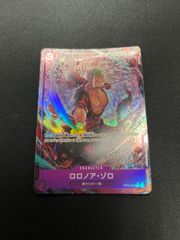 デュエルマスターズ 轟く邪道レッドゾーン 4枚 - メルカリ