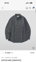 メラゾーマ様専用 Cornier FINX COTTON SHIRTS - メルカリ