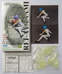 【中古】フィギュア 綾波レイ プラグスーツバージョン 「新世紀エヴァンゲリオン」 UV-ON リミテッドエディション 1/8 レジンキャストキット