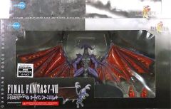 カメリア様 FF VIII ガーディアンフォース バハムート ティアマット