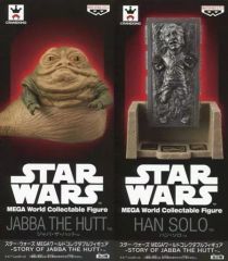 [중고] 피규어 전 2종 세트 [스타·워즈] MEGA 월드 콜렉터블 피규어-STORY OF JABBA THE HUTT-