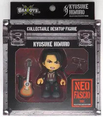 2026年最新】氷室京介 フィギュアの人気アイテム - メルカリ