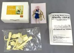 捏捏 キラキラ先生 ダイヤモンドシリーズセット タバスクイーズ - メルカリ