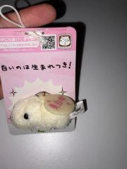 新品・未開封]カピバラベビー 大人用Mサイズ テープタイプ - メルカリ