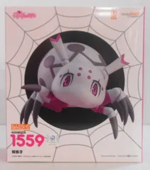 グッドスマイルカンパニー ねんどろいど 蜘蛛子 1559