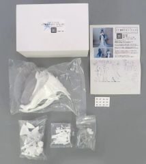 [중고] 피규어 자물쇠 사오리 (드레스) [블루 아카이브 -Blue Archive-] 1/7 차고 키트