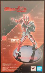 SHF 仮面ライダードライブ タイヤカキマゼールセット15thVer. - メルカリ
