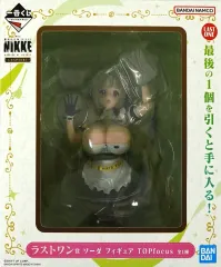 2026年最新】勝利の女神 nikke ラストワンの人気アイテム - メルカリ
