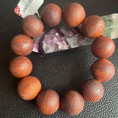 水墨丹青 深緑沈香木 水墨模様 超大玉30mm ブレスレット 重厚 - メルカリ