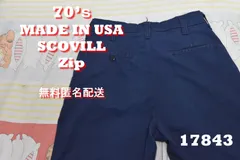 70’ｓチノパンツ USA製 SCOVILLジッパー 17843 ビンテージのサムネイル