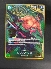 ロロノア・ゾロ：2nd ANNIVERSARY SET OP06-118 - メルカリ