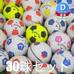 Lost golf balls, Callaway Chrome Series mixed TRUVIS, 30-ball set, used, D-grade, for practice, driving range, etc., bulk, cheap, colored balls, soccer ball pattern (shipping fee applies to Hokkaido and Okinawa prefectures).