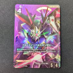 ガンダムカードゲーム フォースインパルスガンダム LR+ パラレル