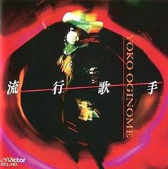 超希少】Cosmology of KYOTO～京都千年物語～ - メルカリ