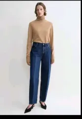 トーテム テーパード デニム パンツのサムネイル