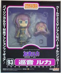 ねんどろいど 93 巡音ルカ バイリンガルDTM - メルカリ
