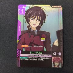 ガンダムカード PSA10 予期せぬ出来事 ショップバトル 2025 SEASON1