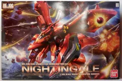 バンダイ RE/100 ナイチンゲール 1/100のサムネイル