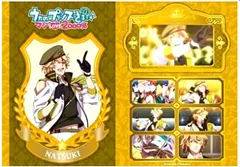 27-010　四ノ宮那月 A4サイズステッカー 「うたの☆プリンスさまっ♪マジLOVE2000%」