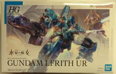 BANDAI SPIRITS HG 1/144 기동전사 건담 수성의 마녀 건담 무르브리스울 17