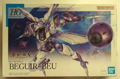 BANDAISPIRITS HG 1/144 기동전사 건담 수성의 마녀 베길베우 02