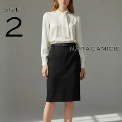 【極美品】NARACAMICIEナラカミーチェ ストレッチ ティアード タイトスカート II(L) 黒ブラック 【古着】【中古】【送料無料】のサムネイル