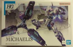 BANDAI SPIRITS HG 1/144 기동전사 건담 수성의 마녀 미카엘리스 11