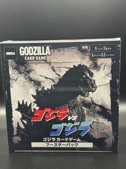 ゴジラカードゲーム　プロモーションパック　Vol.6 21パック+G消滅作戦1枚 ゴジラカードゲーム プロモーションパック Vol.6 21パック+G消滅作戦1