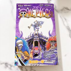 ONE PIECE ワンピース 103 尾田栄一郎 初版 未開封 初版・第1刷】ONE PIECE ワンピース 103巻 尾田栄一郎 - メルカリ