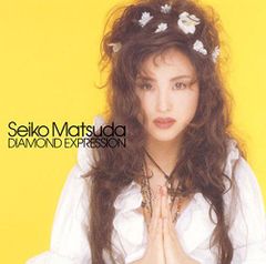松田聖子 美品!Premium Diamond (CD5枚組) - メルカリ