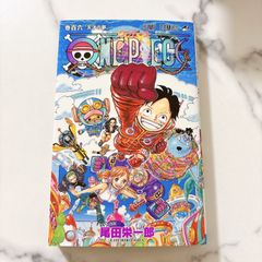 ONE PIECE 106巻 - メルカリ