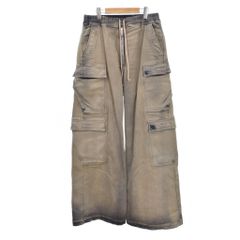 スペシャル 40s イギリス軍 SAS ブラッシュストロークカモ オーバー