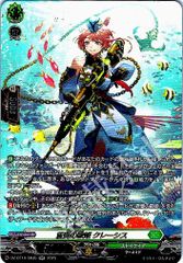 4コン】 カードファイト‼︎ヴァンガード,4コンセット DZ/BT13 幻真星戦