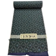 正絹 手織紬 反物 伝統工芸士 根津誠一 古代琉球 根広織物 正絹 手織紬