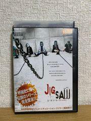 それいけ! アンパンマン '12 DVD全巻セット - メルカリ