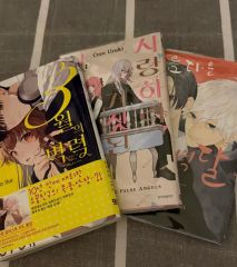 正反対な君と僕 全巻 1-8巻 阿賀沢紅茶 アニメ化 - メルカリ