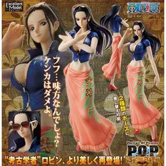  エクセレントモデル Portrait.Of.Pirates ワンピース “Sailing Again”  ニコ・ロビン　POP 新品 未開封 送料込 パッケージダメージ有りのサムネイル
