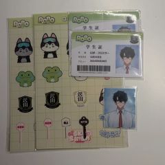マ*サ様 スキマスイッチ スキマフェス ベースボールシャツ Mサイズ