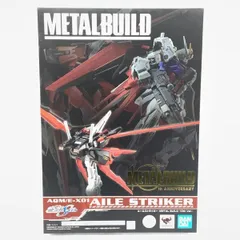 【中古】開封品）METAL BUILD エールストライカー 10th Ver. 機動戦士ガンダムSEED[10]