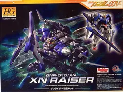 ホビージャパン HG/ガンダムOOV 附)ザンライザー改造キット 附録のサムネイル
