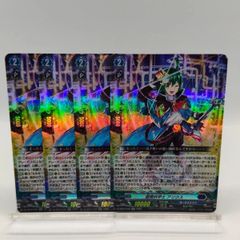 ゼクス Z/X アリシア・ジニア・グッドウィル∀ - メルカリ