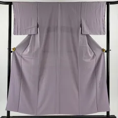 色無地 身丈151.5cm 裄丈62.5cm S 袷 斉藤三才 落款 薄紫 正絹 秀品 一つ紋 【中古】のサムネイル