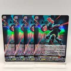 2026年最新】巻戻士 ヴァンガードの人気アイテム - メルカリ