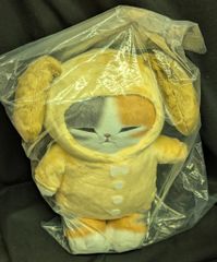 BANDAI SPIRITS 이치 반 쿠지 mofusand 냥코들과 파자마 파티 B상 굉장히 편안한 냥코