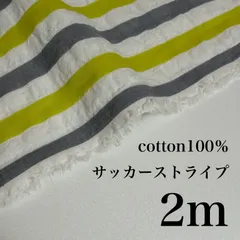 ori.shops 播州織物 生地 はぎれ