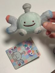 へんしん メタモンぬいぐるみ 【コイル】 - メルカリ