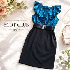 SCOT CLUB スコットクラブ 新品定価32000円 パーティ ワンピース ドレス 9号  結婚式フォーマル