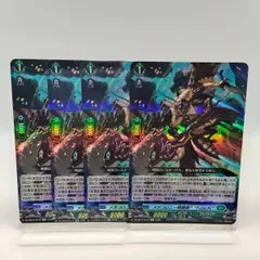 2026年最新】メガコロニー type.cの人気アイテム - メルカリ